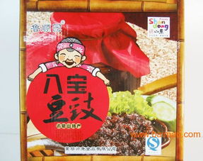 中秋節(jié) 中秋禮品 送什么 農(nóng)副產(chǎn)品 沂蒙特產(chǎn)健康
