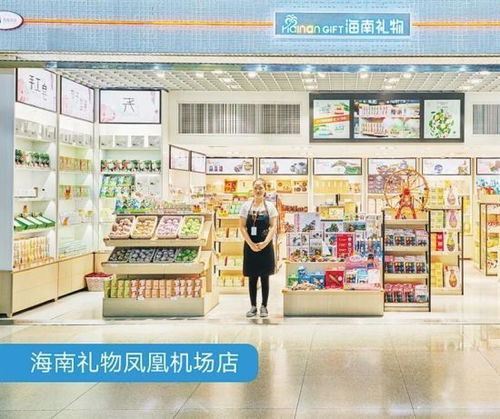 大力發(fā)展鄉(xiāng)村旅游 海南多措并舉推進(jìn)旅游扶貧