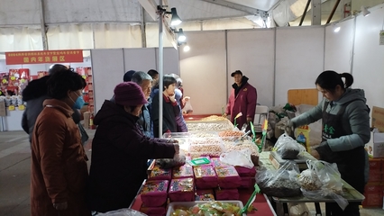 寶雞市供銷社 工作動態(tài) 2024陜西省供銷社系統(tǒng)年貨節(jié)暨寶雞年貨消費節(jié)成功舉辦