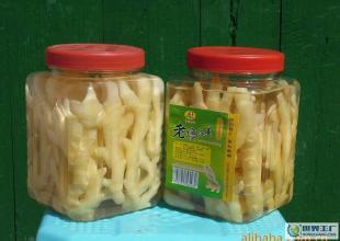 調(diào)味品食品百貨_調(diào)味品食品百貨廠(chǎng)家_調(diào)味品食品百貨價(jià)格_世界工廠(chǎng)網(wǎng)移動(dòng)版